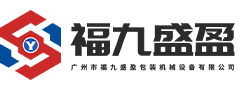 腾博会